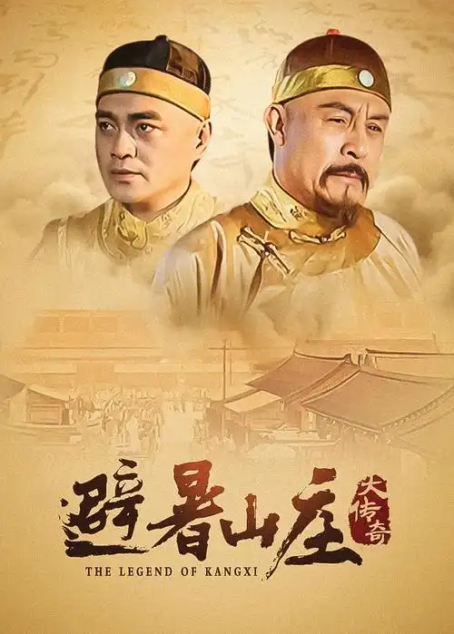 剧集夜班便利店封面
