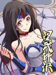 综艺即兴喜剧局封面